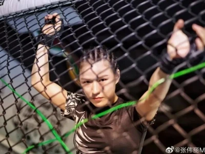 Zhang Weili ho mereix